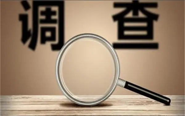 婚内冷暴力是否犯法-甘井子区私家调查