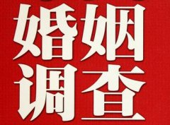 「甘井子区私家调查」如何正确的挽回婚姻